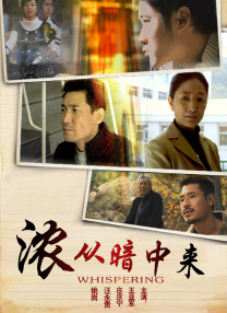 嘿嘿网站